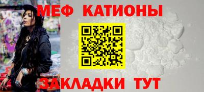гашик Краснознаменск