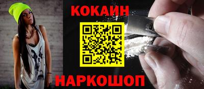 mdpv Краснодар