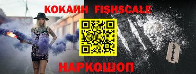 mdpv Краснодар