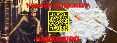 mdpv Краснодар