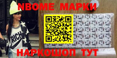 mdpv Краснодар