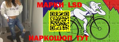 mdpv Краснодар