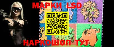 ALPHA PVP Краснокаменск