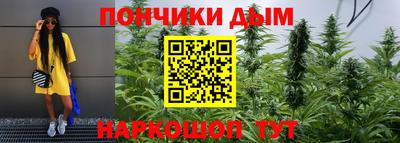 ALPHA PVP Краснокаменск