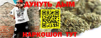 ALPHA PVP Краснокаменск