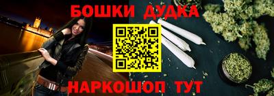mdpv Краснодар