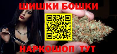 mdpv Краснодар