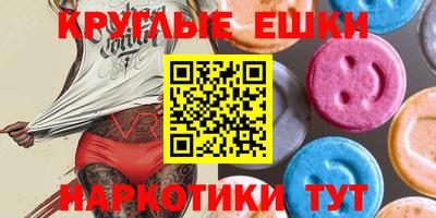 mdpv Краснодар