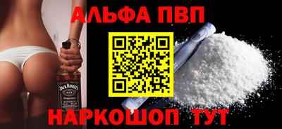 гашик Краснознаменск