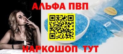 гашик Краснознаменск