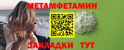 mdpv Краснодар