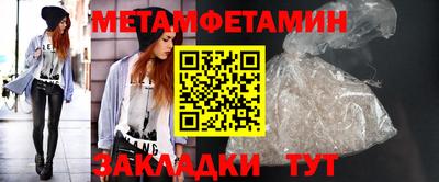 mdpv Краснодар