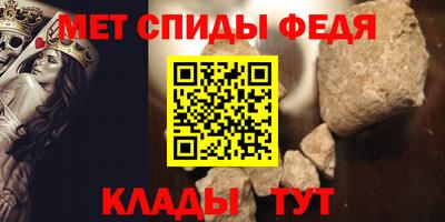 mdpv Краснодар