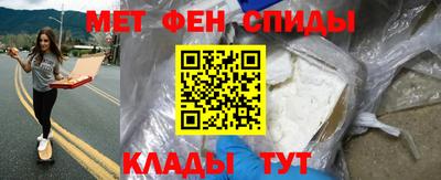mdpv Краснодар