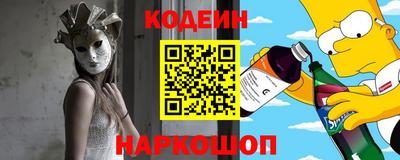 гашик Краснознаменск