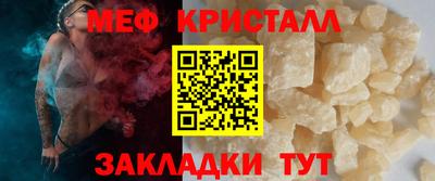 гашик Краснознаменск